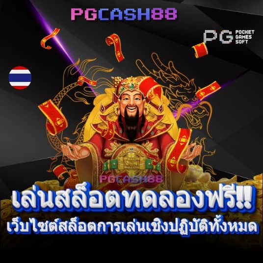 edmx168
