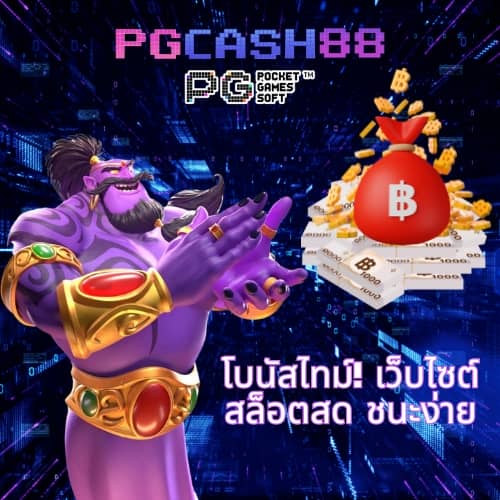 edmx168