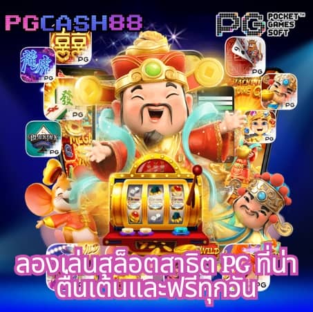 edmx168