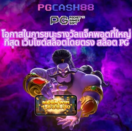 edmx168